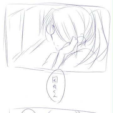 【円←風+ヒロト】 この想い、を