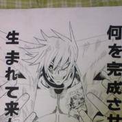 アダム・アークライト