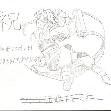 今さらですが・・・