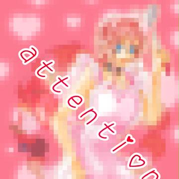 【ぴくデミ】是枝誓→裸エプロン【春コス】