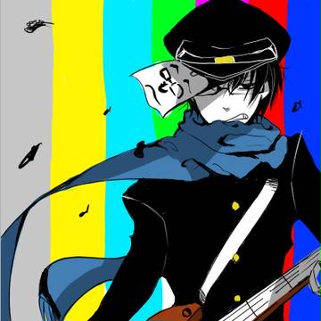 よっ！
