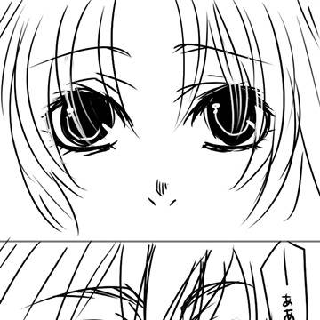 じこちゅう