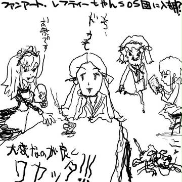 もうレフティーちゃんに夢中