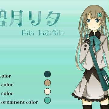 【ぴくゆり】碧月リタ【補足】