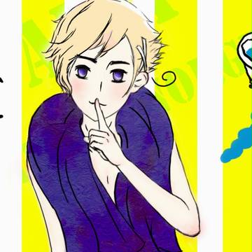 (  ฺ´∀`  ฺ)ノ 「あんこ、一緒にお風呂入ろ」