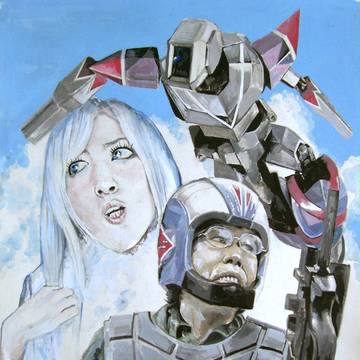 亜空間漂流ガルダス　vol.3