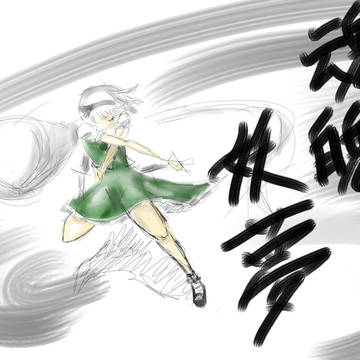 厚塗りとかしようかと思ったのだがやり方を知らなかった。