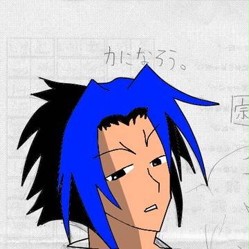 宗像形カラー