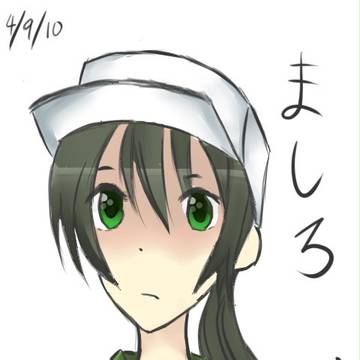 Mashiro