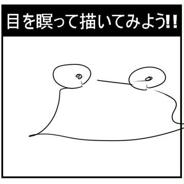 呪われるの確定ですね