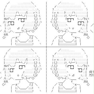 スク水ティリアバリエーション