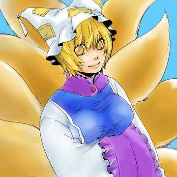 八雲さんちのおキツネ様
