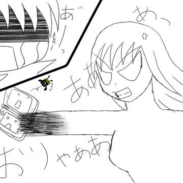 さぁ、皆さんの彼女の名前を叫びましょう