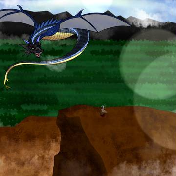 ドラゴン
