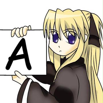 A組になりました【アドバイス下さい】
