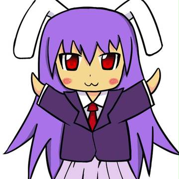 うどんげ！