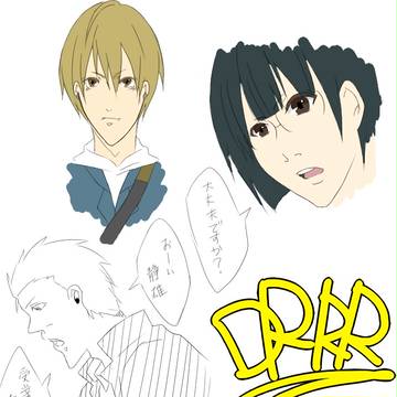 でゅらくがき！！