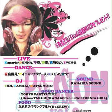 4/16 PASSION 裏