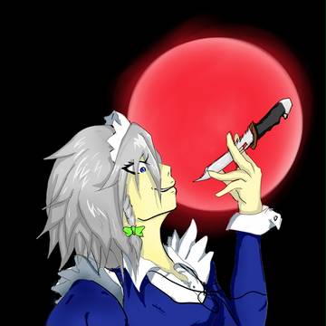 咲夜さん