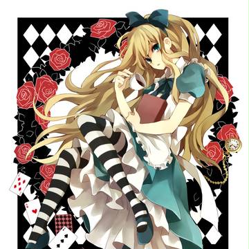 アリス