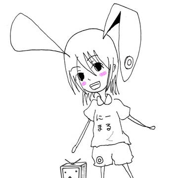 はじめました
