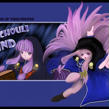 Patchouli.Wind