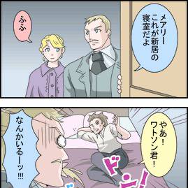 引越し
