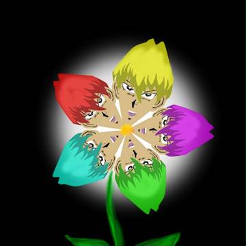 世界にひとつだけの花