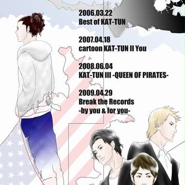 KAT-TUN