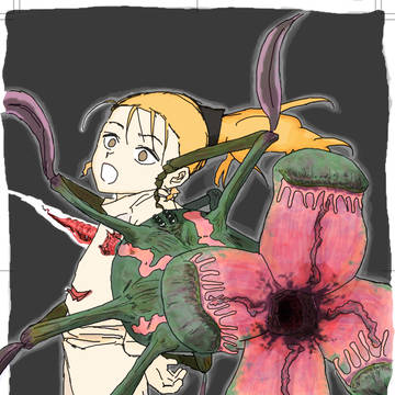 寸前