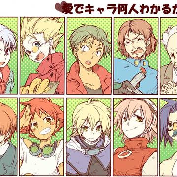 解った人、ちょっとウチに来ませんか。