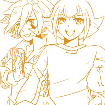 ネオ
