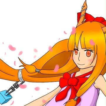 萃香