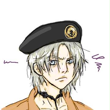 Male Ursula
