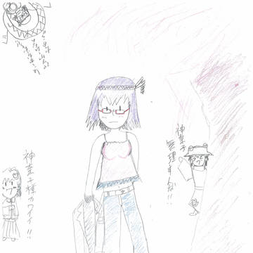 春なのかっ！？・・中毒さんのイラリクです