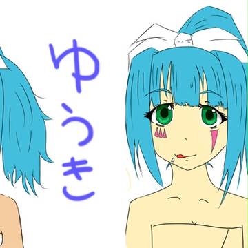 伊藤家の双子