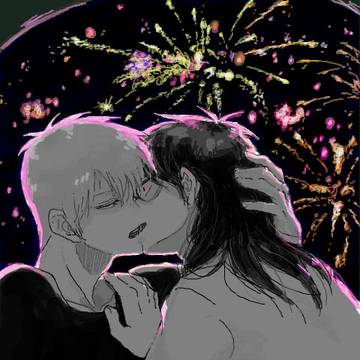 【腐】初キス