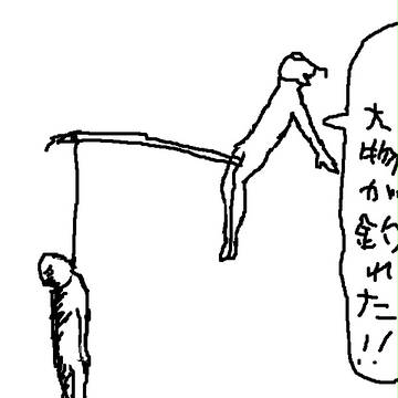 釣り
