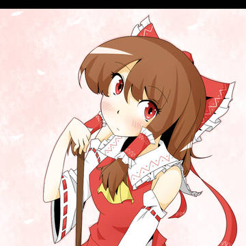 あら、いらっしゃい