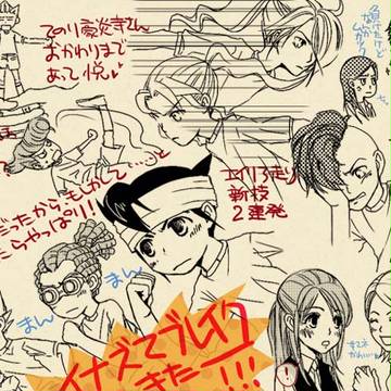 77話
