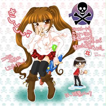 二次元女体化してやったー