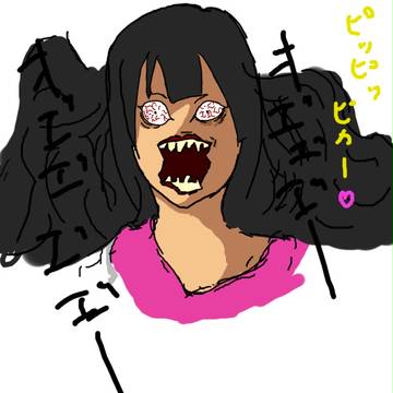 こめちゃ