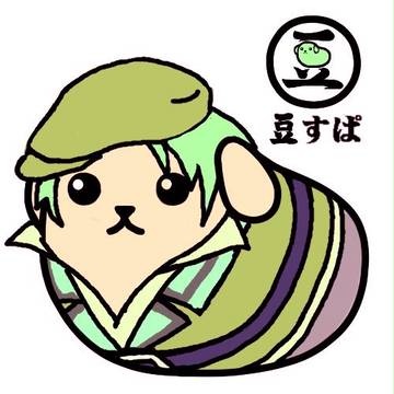 【テイルズ豆しば】　スパーダしば
