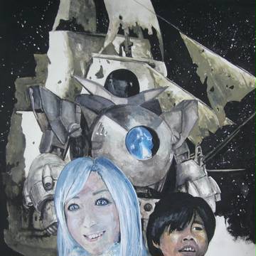 亜空間漂流ガルダス　vol.4