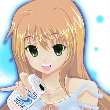 そぉだ♪