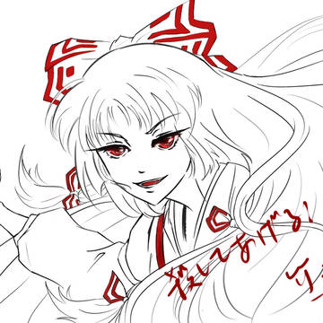 殺してあげる
