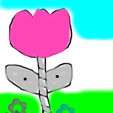 ゾーリップ