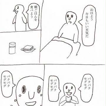 ぽろぽろEveryDay-2-