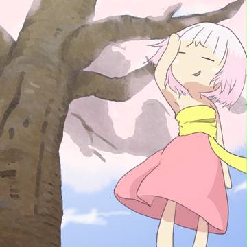 グゥ