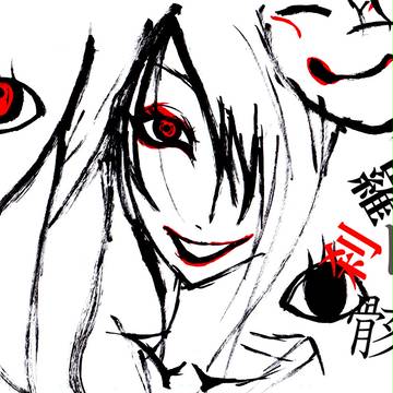 結ﾝﾃﾞ開ｲﾃ羅刹ﾄ骸みく。